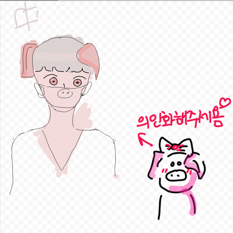   :   스케치판 ,sketchpan