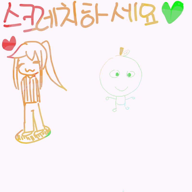 얼큰이ㅋ.. : 얼큰이ㅋㅋ 스케치판 ,sketchpan