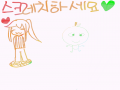 얼큰이ㅋ.. : 얼큰이ㅋㅋ 스케치판 ,sketchpan
