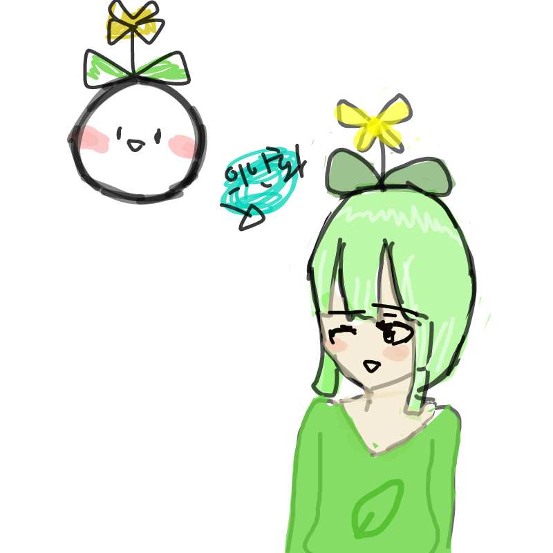 하하.... : 하하.... 스케치판 ,sketchpan