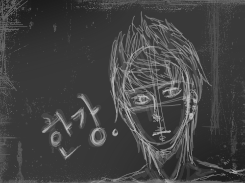 .. : .... 스케치판 ,sketchpan