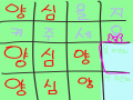   :   스케치판 ,sketchpan