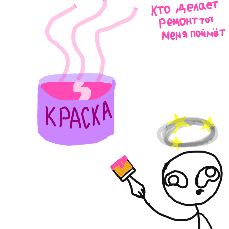 &nbsp; : &nbsp; 스케치판 ,sketchpan