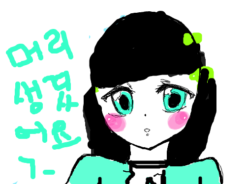 b_B 글자를 뭐할찌 고민하다가ㅠ_ㅠ : 머리선물해주세요 그거 지우고 말쓰는데 생각하기 참ㅠ_ㅠ 스케치판 ,sketchpan