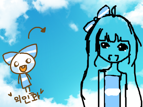 망했어..ㅠㅠ : ...... 스케치판 ,sketchpan