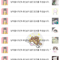 ((골드잉크.. : ((골드잉크에 깔려 사망))
(유언:냥이올시다(야-호!)님 감사합니다!) 스케치판 ,sketchpan