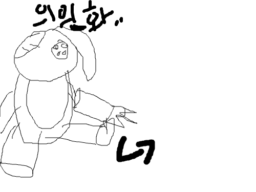 의인화점요 : 제발 점 솜터진 곰돌이 스케치판 ,sketchpan