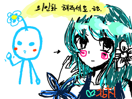 흐잉 : 못그려서 죄송합미닷 ㅠㅠ 아직 12살이라 어려용 ㅠㅠ 봐주떼염 ㅎ 스케치판 ,sketchpan