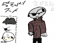 망침 ㅈㅅ : 망침 ㅈㅅ 스케치판 ,sketchpan