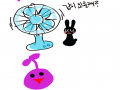 시원탕 (시.. : 시원탕 (시원하니까 머리가 새싹이 되었다 언젠간 쁘...ㅎ ㅓ ㄴ ㅣㅁ크흠 산삼이되겠지(샌박 love 하는 1인) 스케치판 ,sketchpan