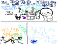 쪼꼬미 : 쪼꼬미 스케치판 ,sketchpan