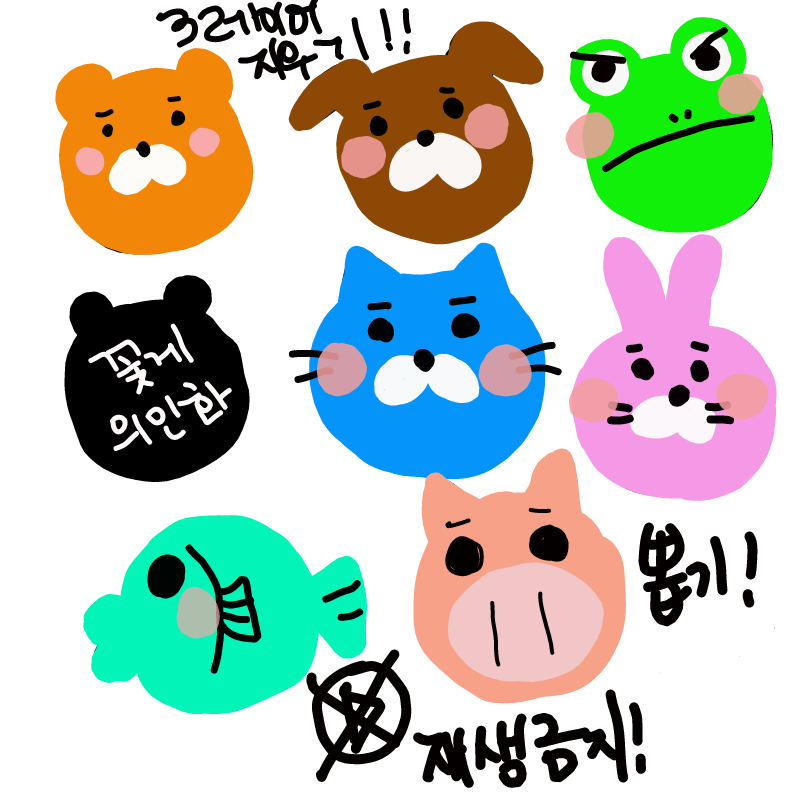 응? ㅋㅋ : 응? ㅋㅋ 스케치판 ,sketchpan