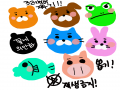 응? ㅋㅋ : 응? ㅋㅋ 스케치판 ,sketchpan