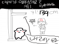   :   스케치판 ,sketchpan
