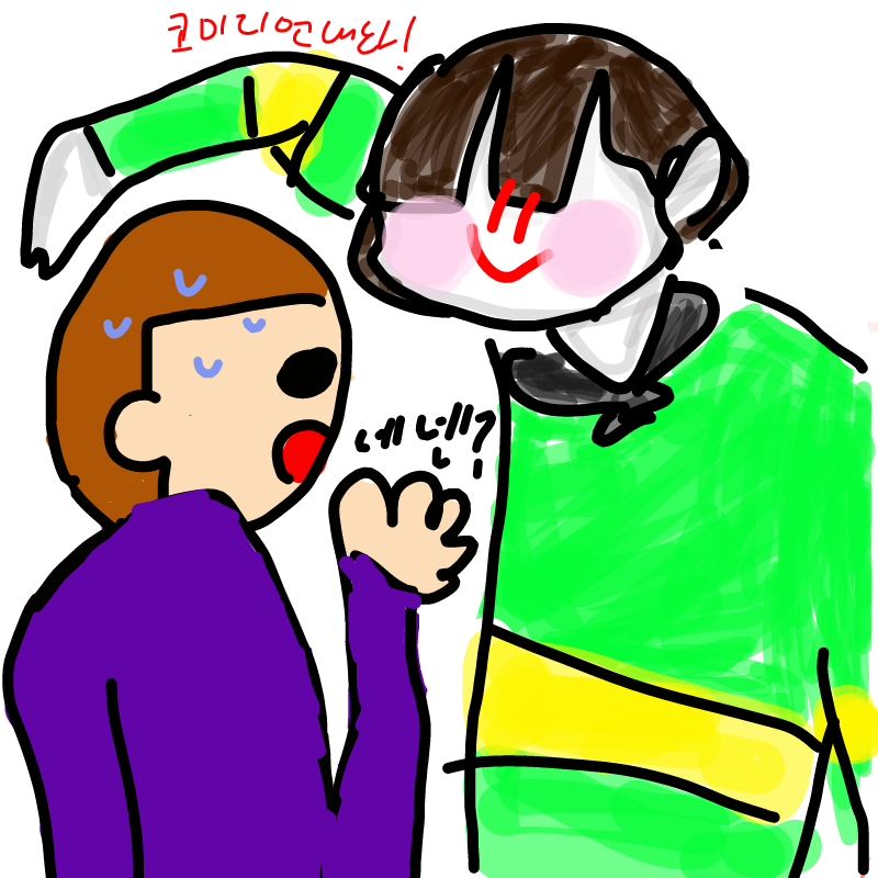   :   스케치판 ,sketchpan