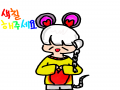 색칠 완료 : 색칠 완료 스케치판 ,sketchpan