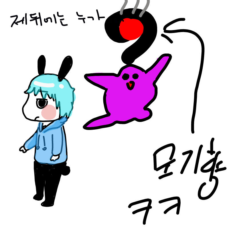 쿵푸(팬더.. : 쿵푸(팬더) 스케치판 ,sketchpan