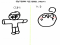 ㅎㅎ : ㅎㅎ 스케치판 ,sketchpan