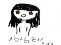   :   스케치판 ,sketchpan