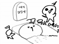   :   스케치판 ,sketchpan