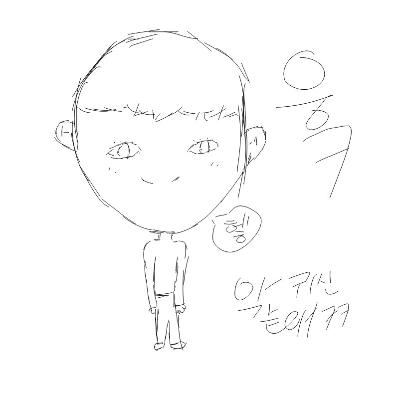 ㅋㅋㅋㅋㅋ.. : ㅋㅋㅋㅋㅋㅋ 스케치판 ,sketchpan