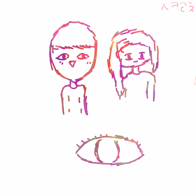 헿 : 헿 스케치판 ,sketchpan