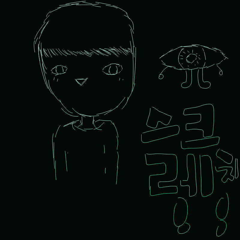   :   스케치판 ,sketchpan