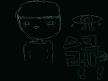   :   스케치판 ,sketchpan