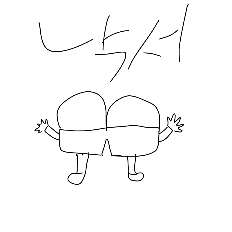 짱구낙서 : 짱구낙서 스케치판 ,sketchpan