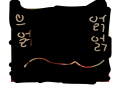 쀄애애액 : 쀄애애액 스케치판 ,sketchpan