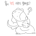   :   스케치판 ,sketchpan