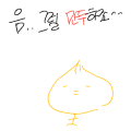   :   스케치판 ,sketchpan