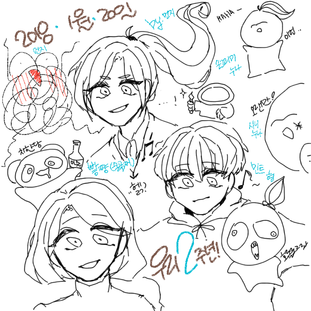 채색 어캄.. : 채색 어캄''?? 스케치판 ,sketchpan