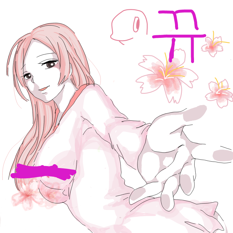 . : . 스케치판 ,sketchpan