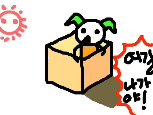 가쳤다.. : 여길 나가야! 스케치판 ,sketchpan