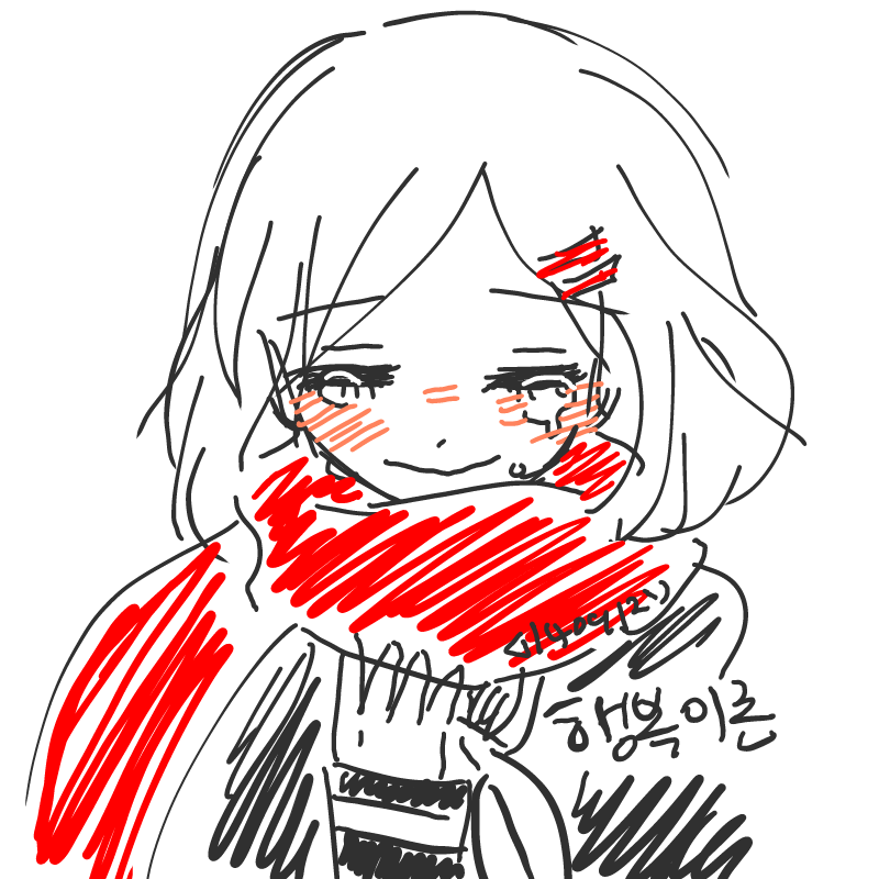 나는 언니.. : 나는 언니니까 스케치판 ,sketchpan