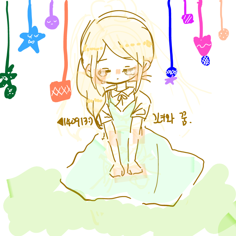 간만에 지.. : 간만에 지은이(자캐) 스케치판 ,sketchpan