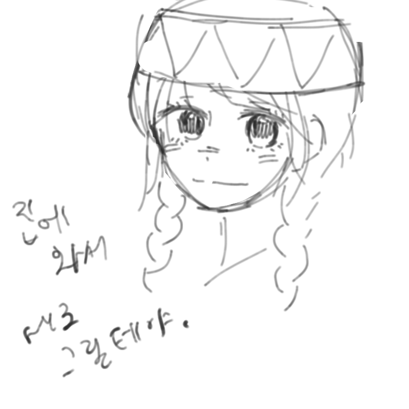 낙서 : 낙서 스케치판 ,sketchpan