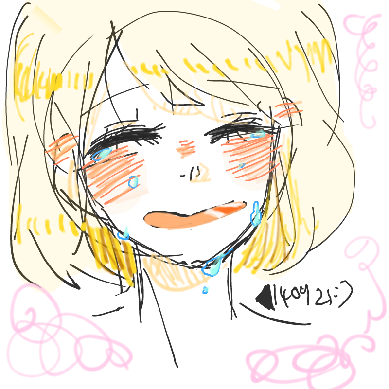 내일국어발.. : 내일국어발표 안떨고 잘하길!!!
보고싶어서 왔어요 스케치판 ,sketchpan