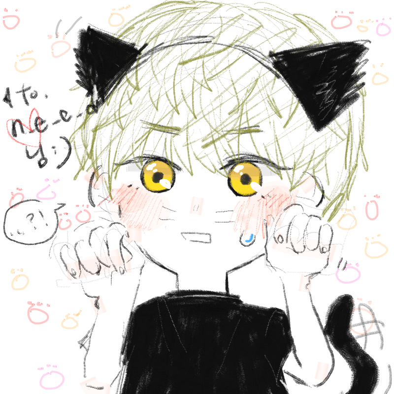 n_e_e_d님.
.. : n_e_e_d님.
네 귀여워서 장난쳤습니다 스케치판 ,sketchpan