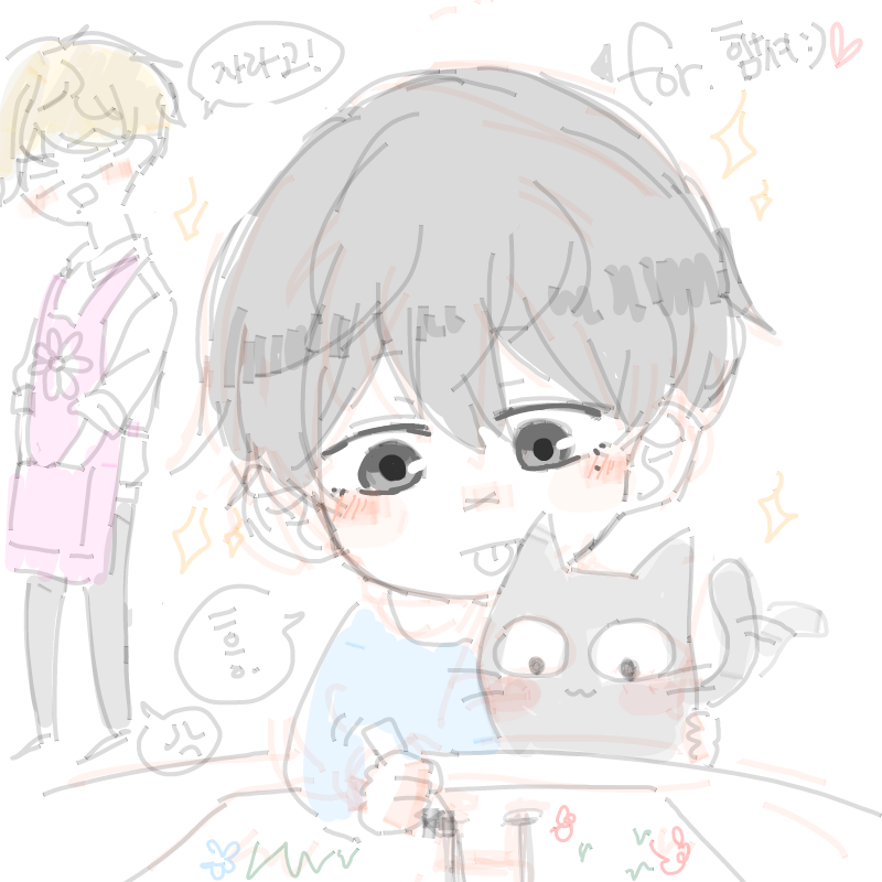 햄셔
낮잠.. : 햄셔
낮잠시간+앤드류
드류쌤 그리는 마류 스케치판 ,sketchpan