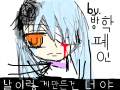 꿀꿀해 : ...개퀼주의.... 스케치판 ,sketchpan