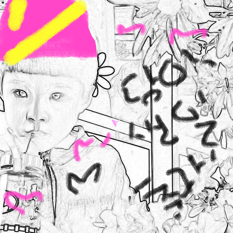 막내야 생.. : 막내야 생일 추카추카! 스케치판 ,sketchpan