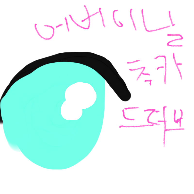 어버이날 .. : 어버이날 축카드리고 건강 하시길 스케치판 ,sketchpan