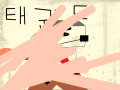 bgfrj : gjfgjgf 스케치판 ,sketchpan