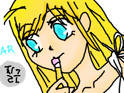 질근 : 이상하군여,,, 스케치판 ,sketchpan