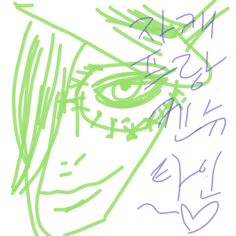 ㅅ·스으 : ㅅ·스으으 스케치판 ,sketchpan