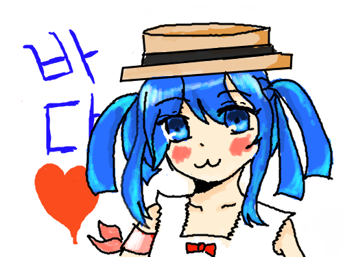 바다 : 바다가고시픔ㅁ 스케치판 ,sketchpan