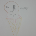 아슈크림 .. : 아슈크림 대령이요! 스케치판 ,sketchpan