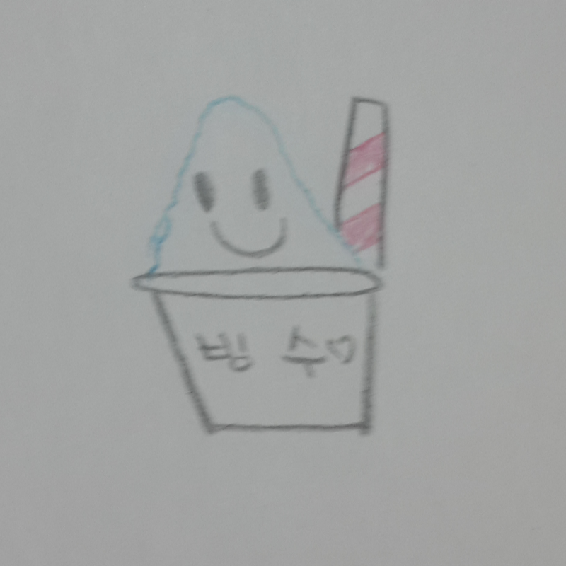 &nbsp; : &nbsp; 스케치판 ,sketchpan